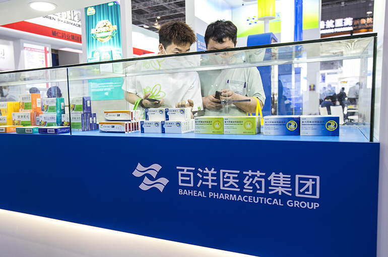 CANbridge Surges After $12.7M Baheal Deal Boosts Rare-Disease Drugs