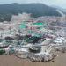 China Begins Construction of Fourth Nuclear Plant in Zhejiang