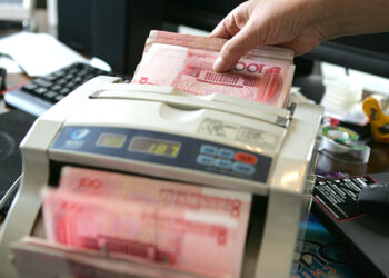 China Unveils Personal Loan Subsidy to Stimulate Spending