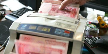 China Unveils Personal Loan Subsidy to Stimulate Spending