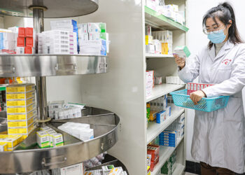 China's Third Smart Medical Insurance Contest Begins