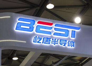 E-Town Sues Applied Materials Over Trade Secret Theft in Semiconductor Sector