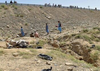 Eastern Afghanistan Bus Crash: 25 Dead, 27 Injured