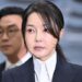 Former S. Korean First Lady Kim Arrested
