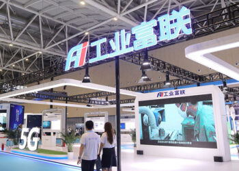 Foxconn Industrial Internet Hits Record Highs as AI Demand Surges