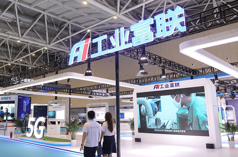 Foxconn Industrial Internet Hits Record Highs as AI Demand Surges