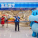 Freshippo by Alibaba Plans to Launch Nearly 100 Supermarkets in 2023
