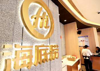 Haidilao Shares Fall Amid First-Half Earnings Dip