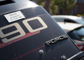 How to Upgrade Power Supply in HP ProDesk 600 G6 SFF