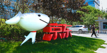 JD, Alibaba, Hengli Lead China’s Top Private Firms in 2024