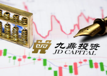 Jiuding Investment Surges Limit as It Aims to Take Over Chinese Robotics Startup