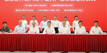 Lingang, Shanghai FTZ Draws $102B in High-Tech Projects in Six Years