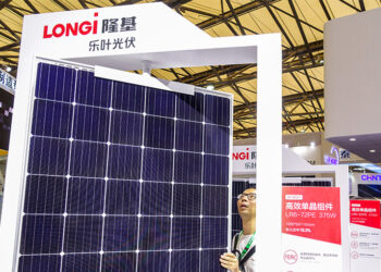 Longi and Four Chinese Solar Giants Post $2.4B+ H1 Loss Amid Price Drop