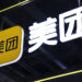Meituan Soars as Chinese On-Demand Platform Resolves Refund Problems
