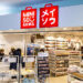 Miniso Surges as Chinese Retailer Boosts Yearly Outlook Amid Toy Boom
