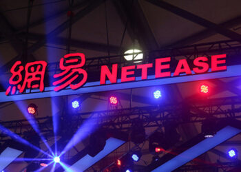 NetEase Slips After Q2 Earnings Miss Expectations