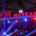 NetEase Slips After Q2 Earnings Miss Expectations