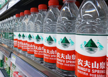 Nongfu Spring Ranked Third in Global Non-Alcohol Drinks Values Behind Coke and Pepsi