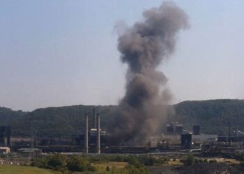 One Dead, One Missing in Pennsylvania Steel Plant Blasts
