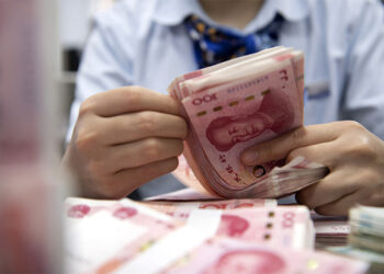 PBOC to Continue Funding Despite $27.8B Repo Withdrawal, Insiders Say
