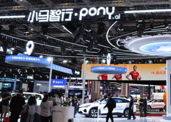 Pony AI Shares Fall as Chinese Autonomous Startup Reports 72% Loss Rise