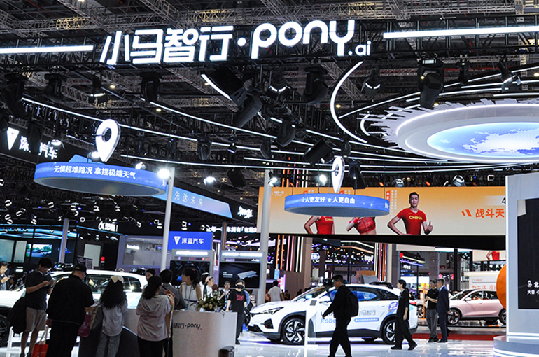 Pony AI Shares Fall as Chinese Autonomous Startup Reports 72% Loss Rise