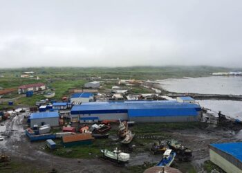 Russia Cancels Kamchatka Tsunami Alert Following Quake and Volcano Eruption