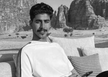 Saudi Student Mohammed Al Qassim Fatally Stabbed Near Cambridge, Suspect's Photo