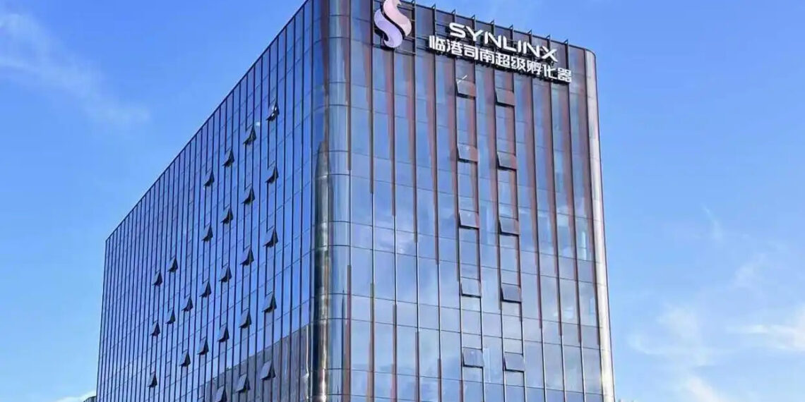 Shanghai Incubators Provide Comprehensive Support for Startups