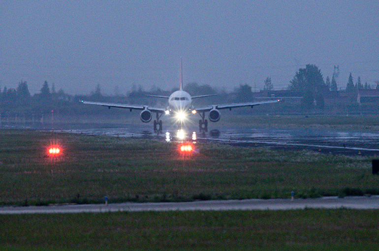 Shanghai and Nantong Launch JV for New Airport Oversight