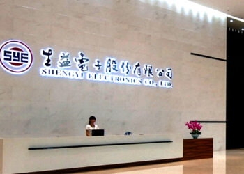 Shengyi Electronics Soars on Chinese PCB Maker’s 5X H1 Profit Jump