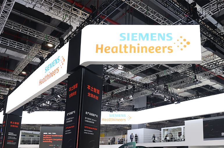 Siemens Healthineers R&D Hub in China Unveils New MRI System