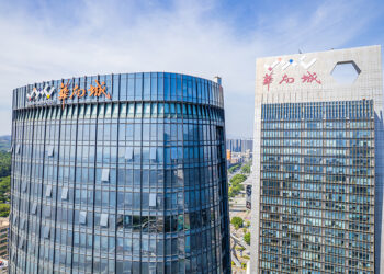 South City Becomes First Chinese State-Backed Developer to Face Liquidation Amid Property Crisis