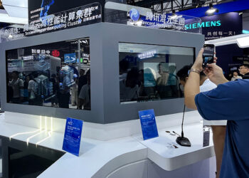 Tencent Hits 4-Year High as AI Powers Q2 Surge