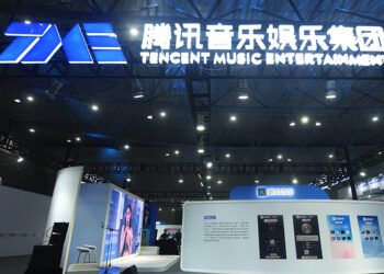 Tencent Music Soars Post-Quarter Earnings Beat