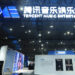 Tencent Music Soars Post-Quarter Earnings Beat