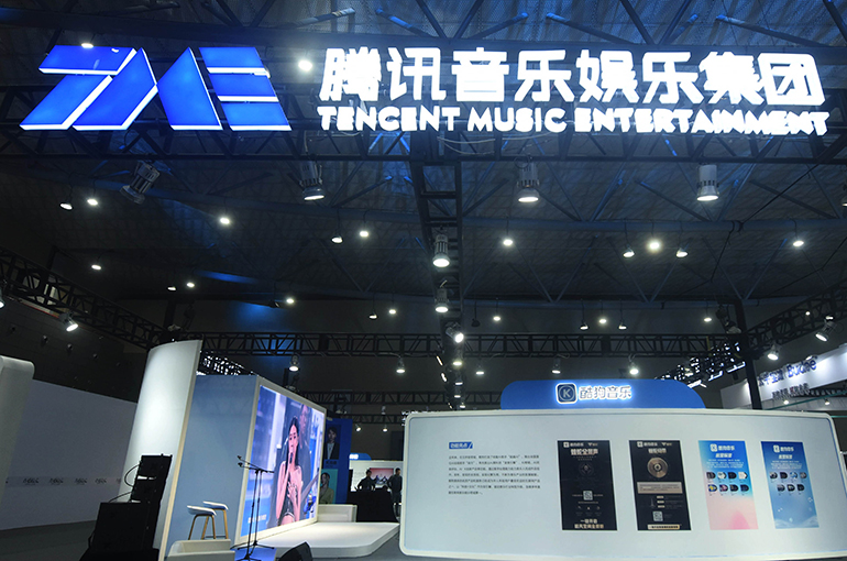 Tencent Music Soars Post-Quarter Earnings Beat