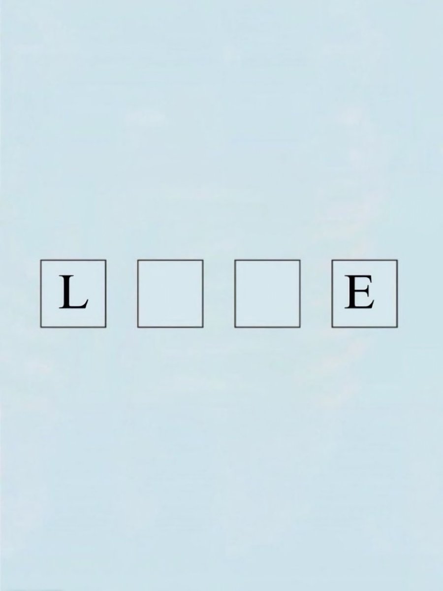 What’s the first word you see?🤔