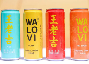 Wanglaoji Aims for Global Growth in Herbal Tea Market