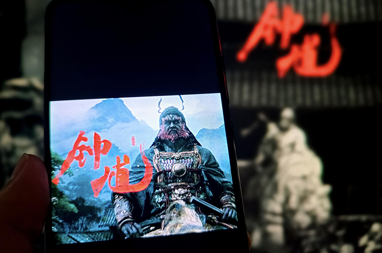 Wukong Chinese Dev Launches Sequel to Popular RPG