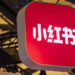 Xiaohongshu Highlights E-Marketplace on Home Screen Amid Retail Expansion