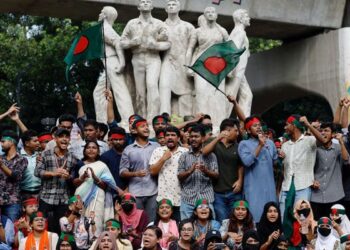 Yunus Urges Reform on Bangladesh Revolution Anniversary