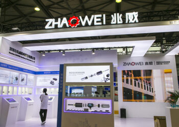 Zhaowei, Tesla’s Chinese Android Parts Supplier, to Invest $100M in Thai Factory