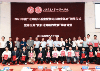 Lenovo CEO: Hybrid AI Key to Achieving Inclusive Artificial Intelligence