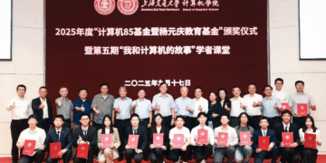 Lenovo CEO: Hybrid AI Key to Achieving Inclusive Artificial Intelligence