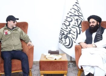 Afghanistan Frees Detained American Citizen