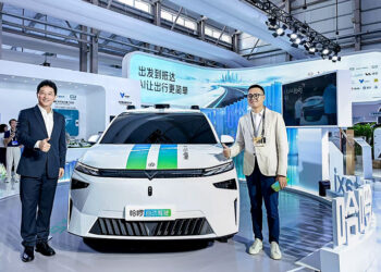 Ant-Backed Hellobike Launches First Robotaxi, Targets 50,000+ Units Worldwide by 2027