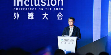 Ant's CEO Dismisses Virtual Currency and Speculation Plans