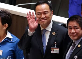 Anutin Charnvirakul Wins PM Post After Ruling Party Defeat in Thailand