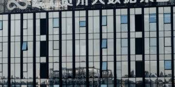 Apple’s China iCloud Operator Chairman Under Regulatory Investigation